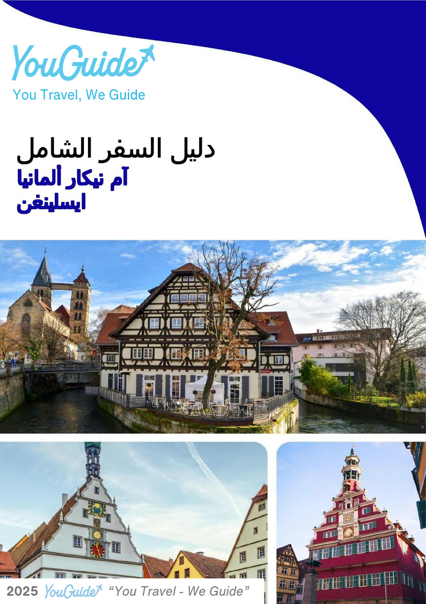 The city trip guide for Esslingen am Neckar (Germany)