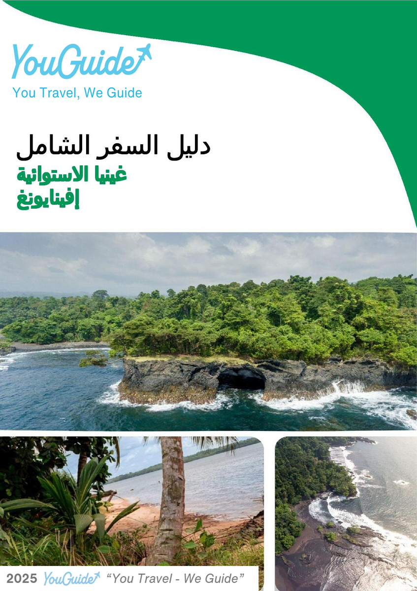 The city trip guide for Evinayong (Equatorial Guinea)
