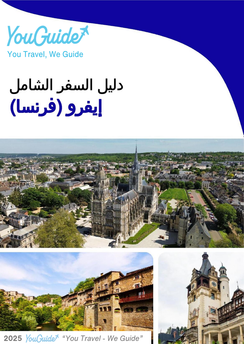 The city trip guide for Évreux (France)