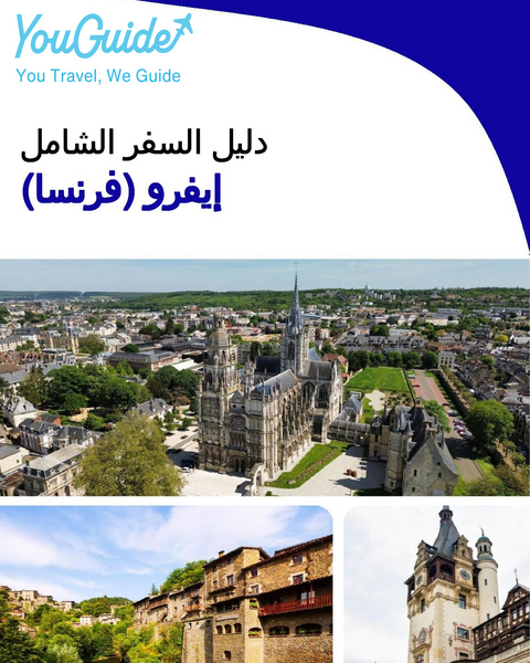 The city trip guide for Évreux (France)