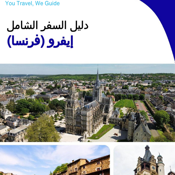 The city trip guide for Évreux (France)