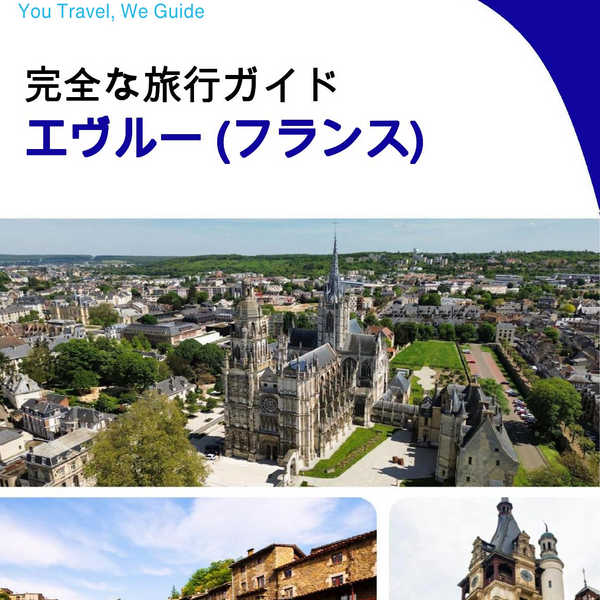 The city trip guide for Évreux (France)