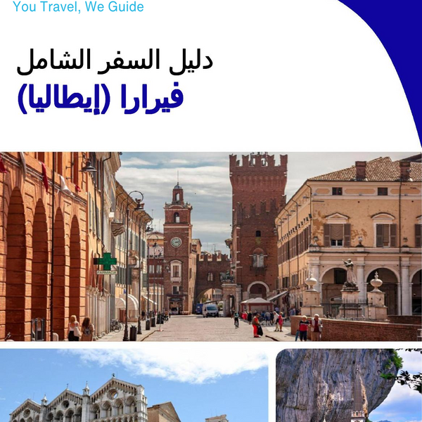 The city trip guide for Ferrara (Italy)