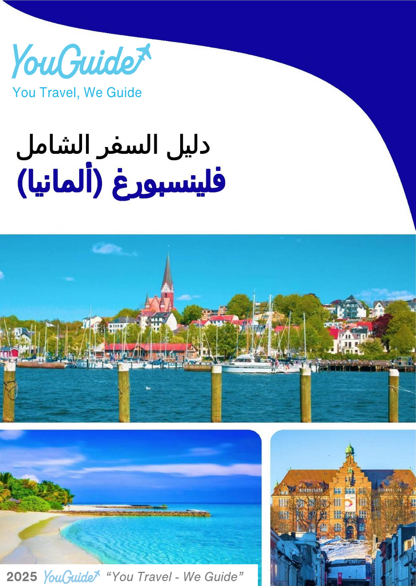The city trip guide for Flensburg (Germany)