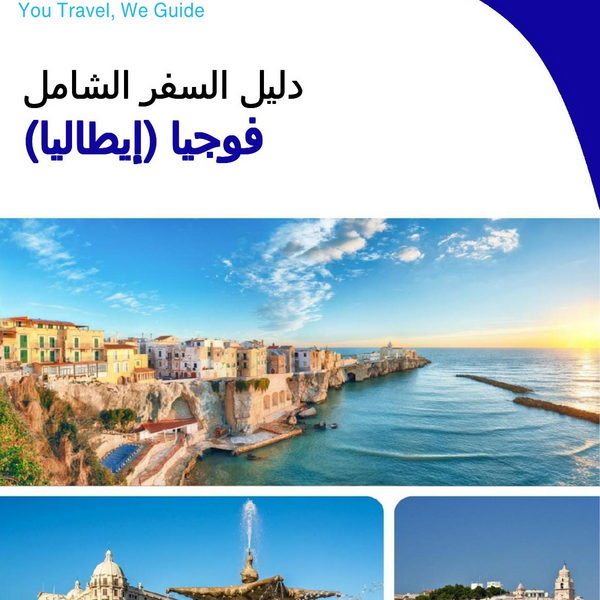 The city trip guide for Foggia (Italy)