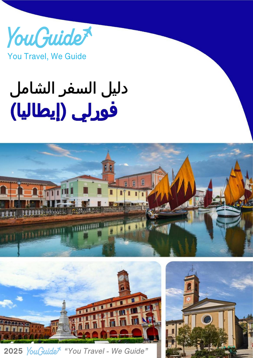 The city trip guide for Forlì (Italy)