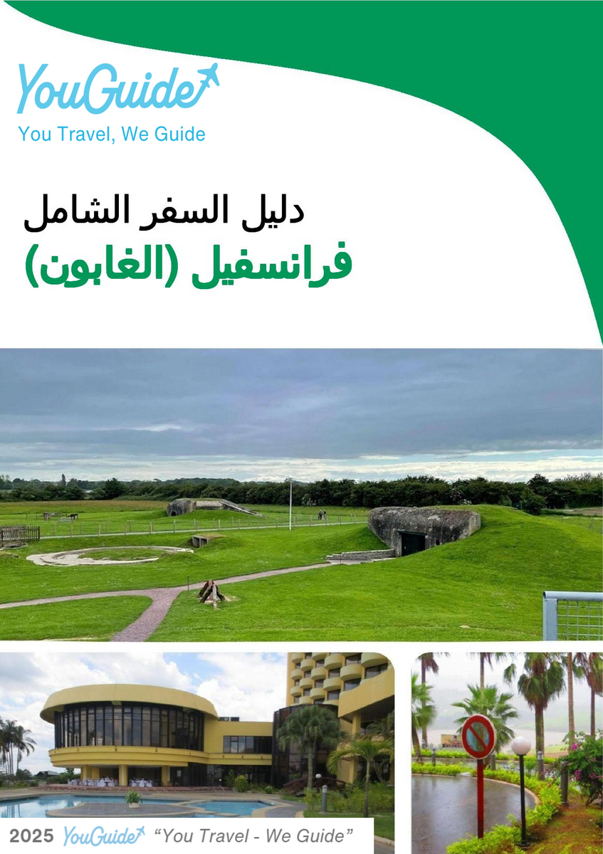 The city trip guide for Franceville (Gabon)