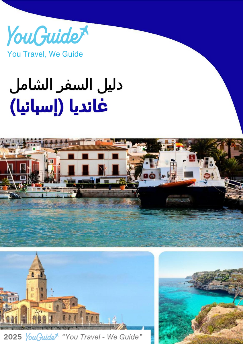 The city trip guide for Gandía (Spain)