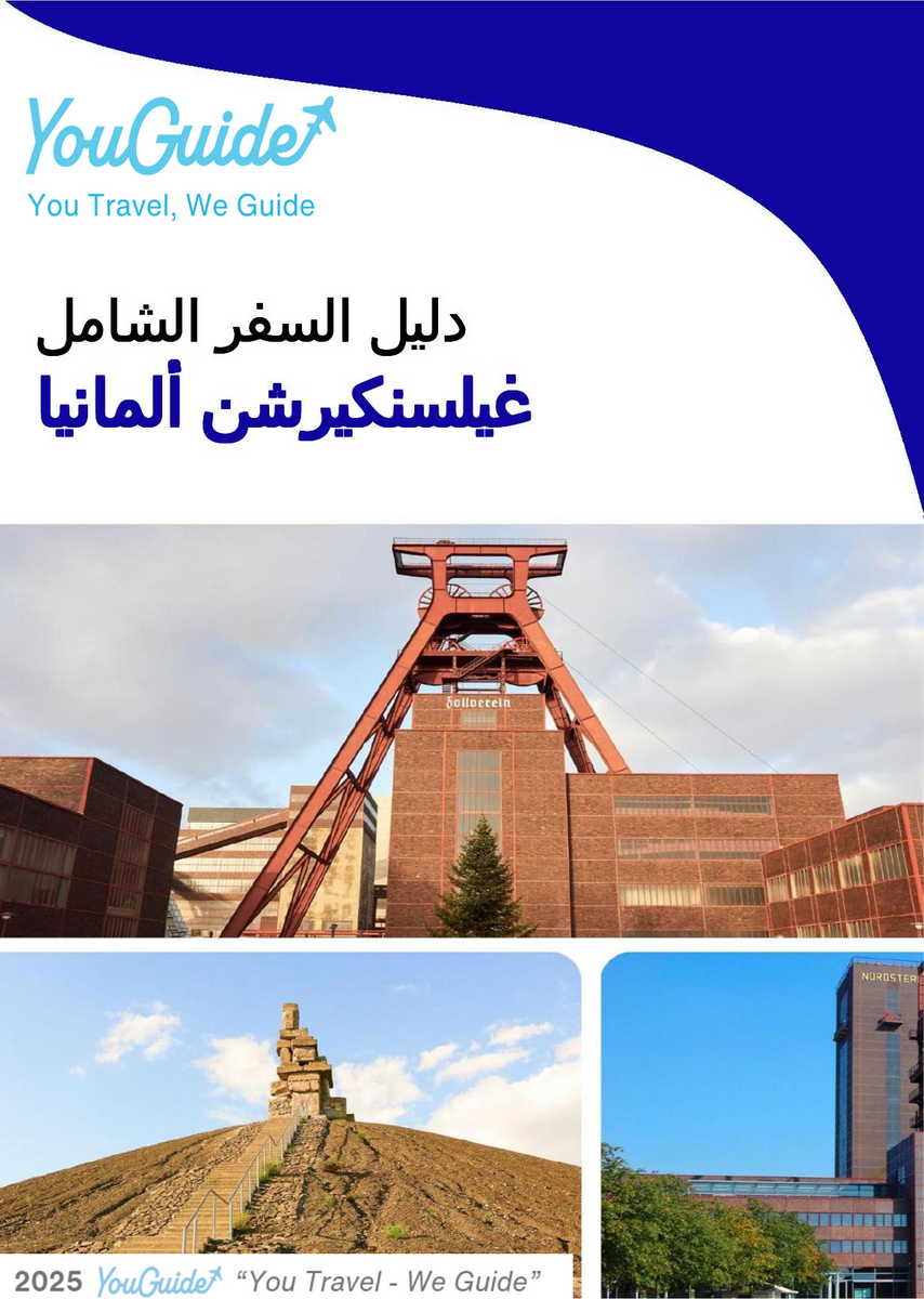 The city trip guide for Gelsenkirchen (Germany)