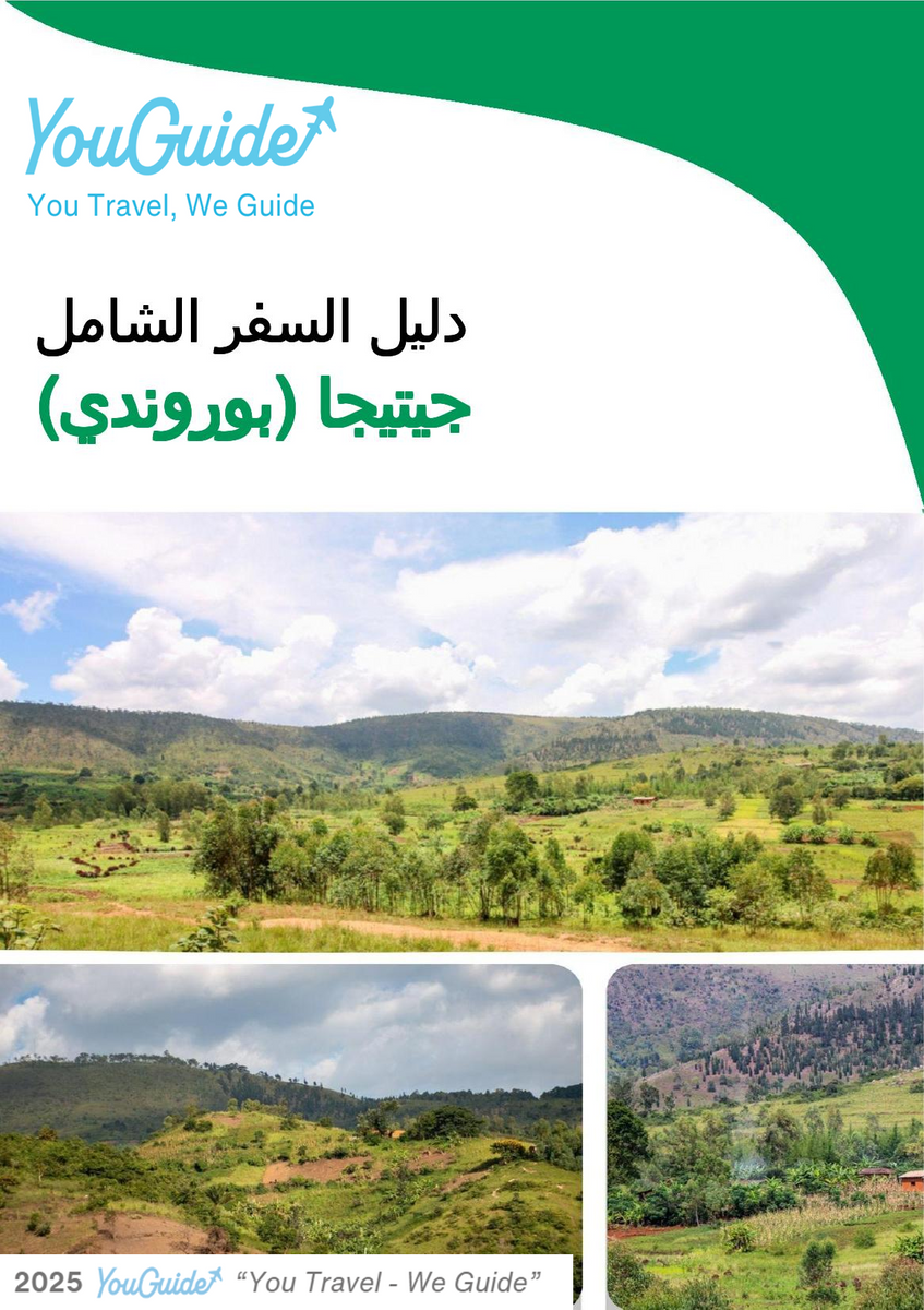 The city trip guide for Gitega (Burundi)