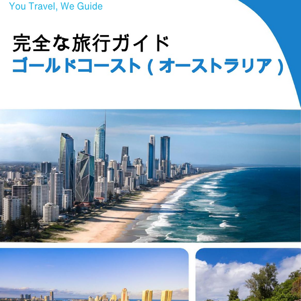 The city trip guide for Gold Coast (Australia)