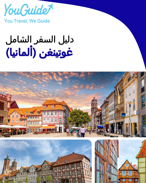 The city trip guide for Göttingen (Germany)