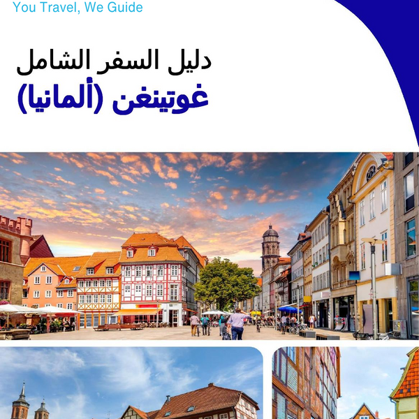 The city trip guide for Göttingen (Germany)