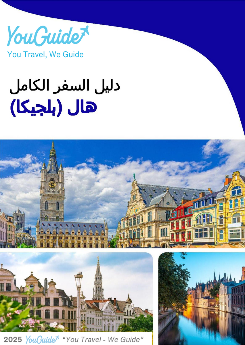 The city trip guide for Halle (Belgium)