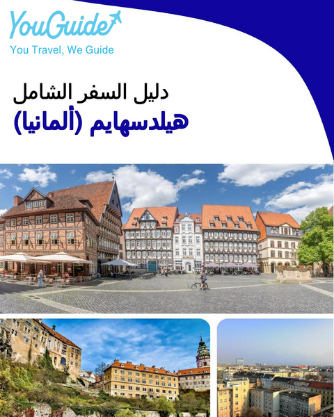 The city trip guide for Hildesheim (Germany)