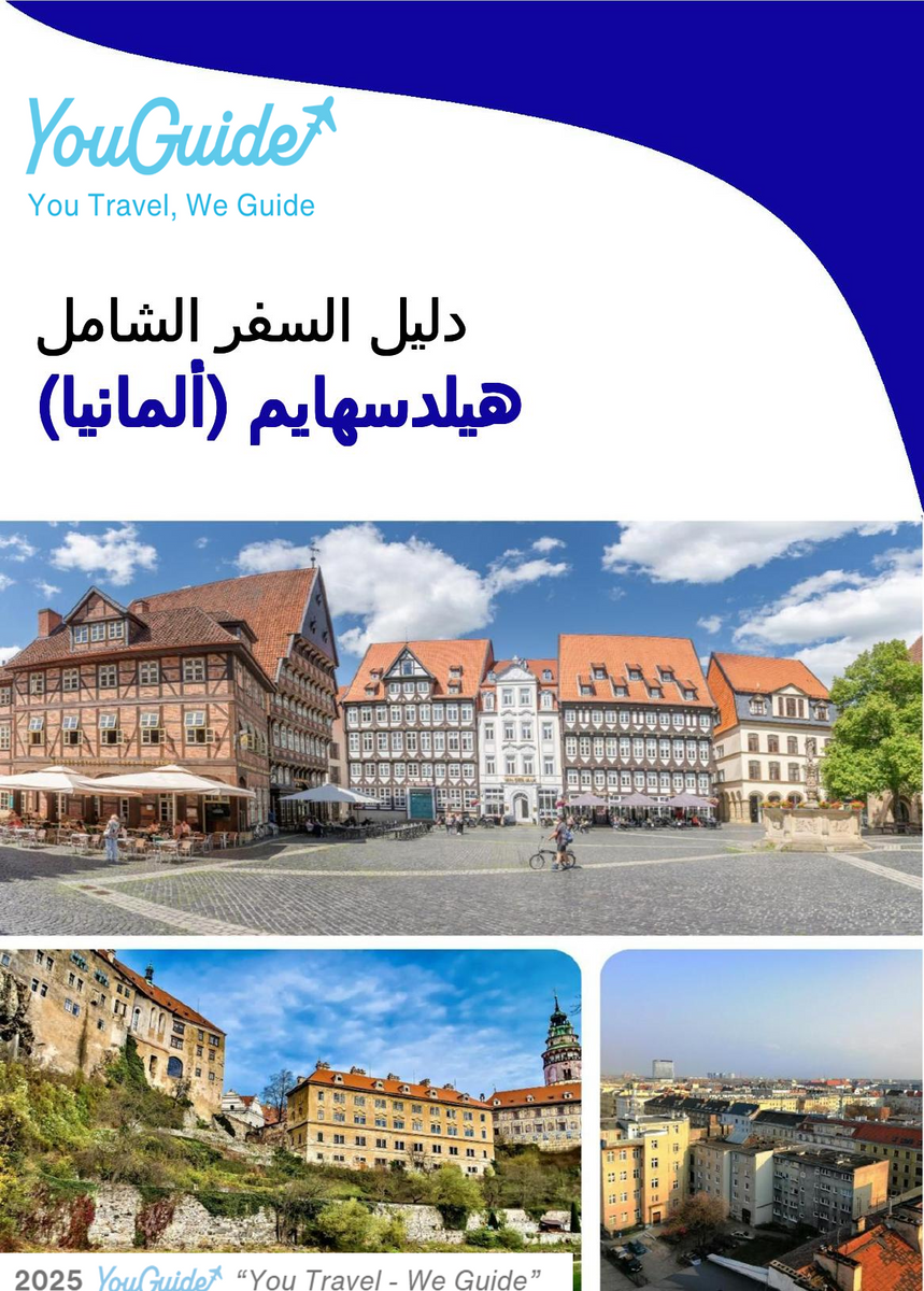 The city trip guide for Hildesheim (Germany)