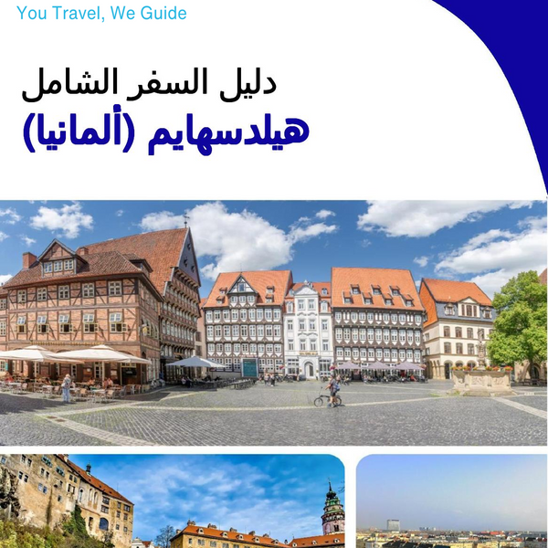 The city trip guide for Hildesheim (Germany)