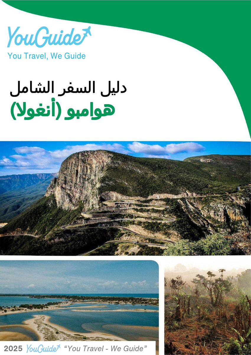 The city trip guide for Huambo (Angola)