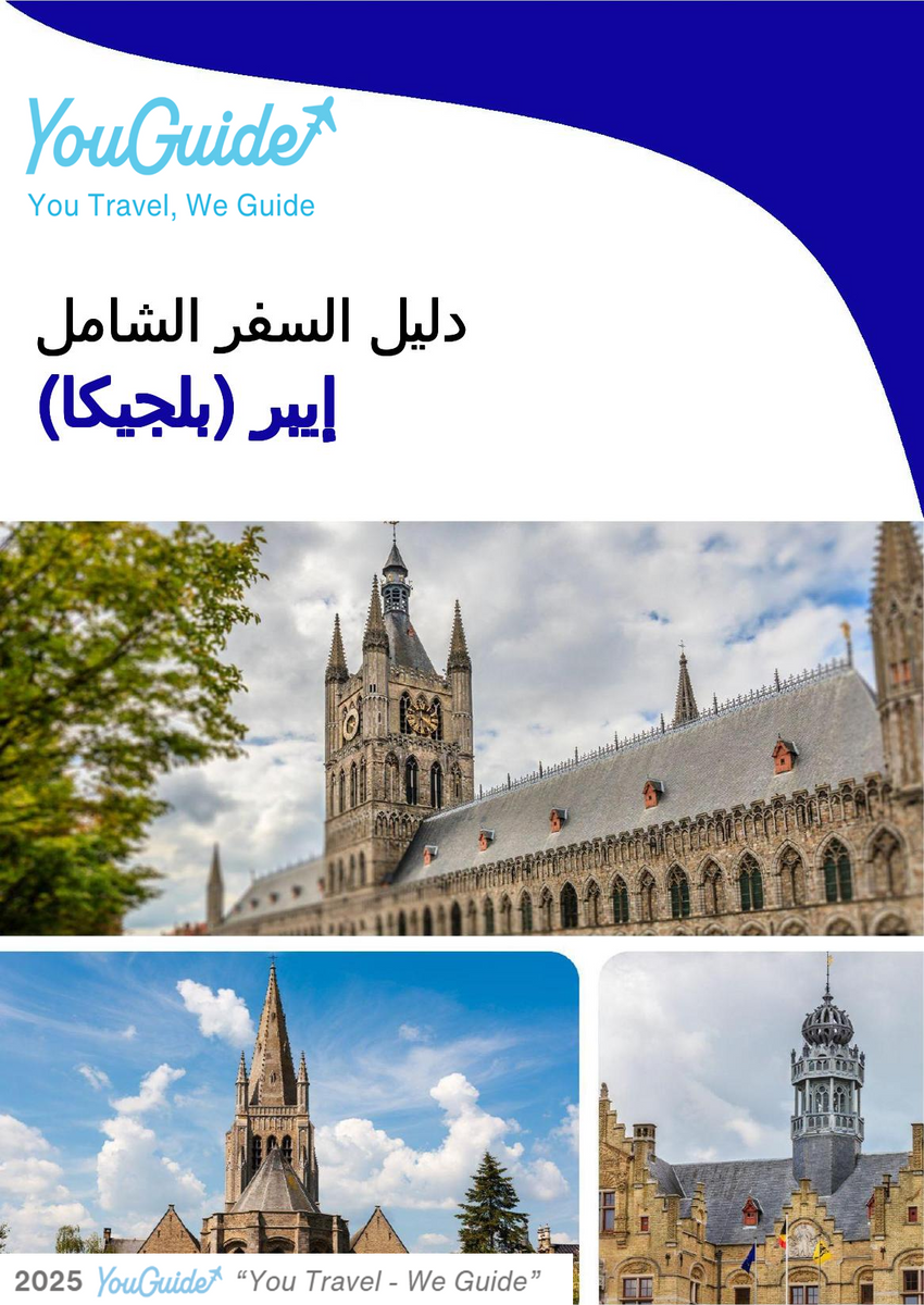 The city trip guide for Ieper (Belgium)