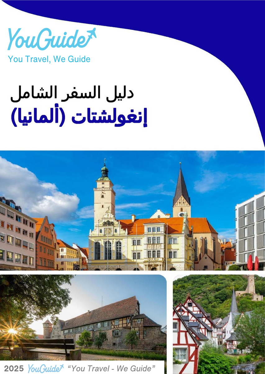 The city trip guide for Ingolstadt (Germany)