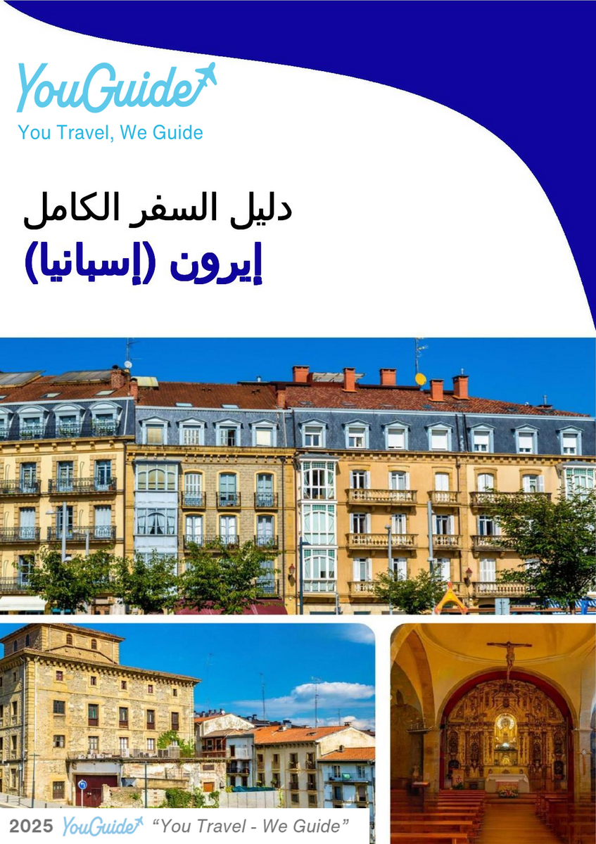 The city trip guide for Irún (Spain)