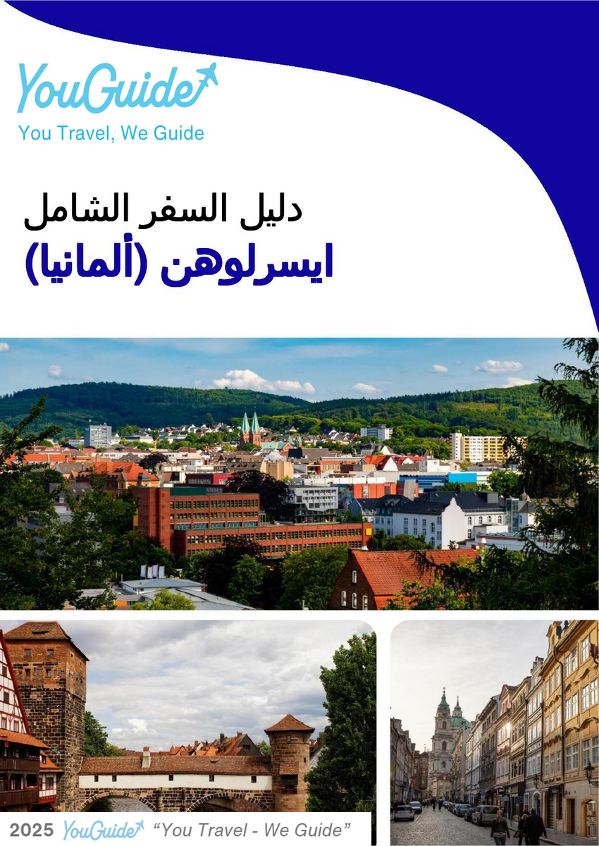 The city trip guide for Iserlohn (Germany)