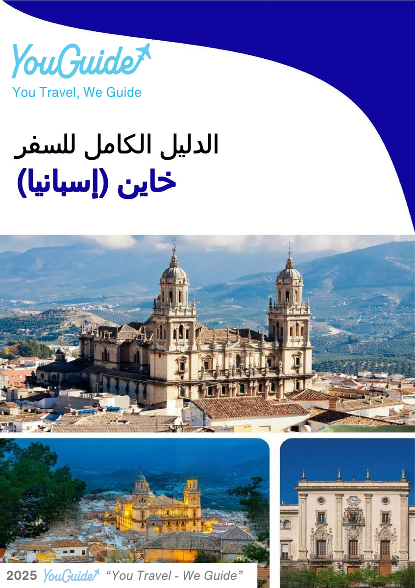 The city trip guide for Jaén (Spain)