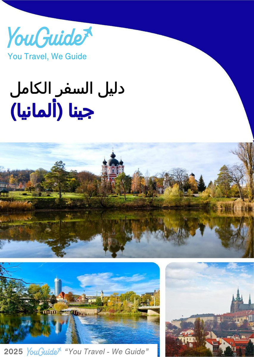 The city trip guide for Jena (Germany)