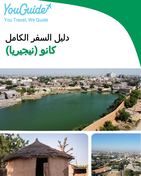 The city trip guide for Kano (Nigeria)