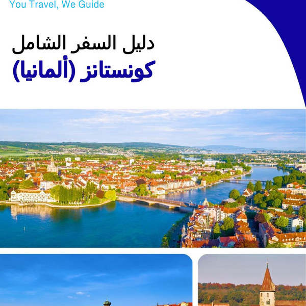 The city trip guide for Konstanz (Germany)