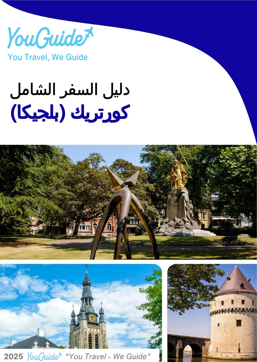 The city trip guide for Kortrijk (Belgium)
