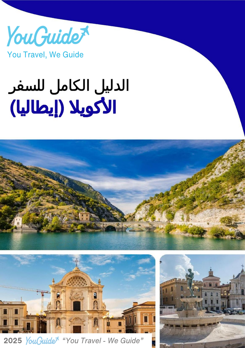 The city trip guide for L'Aquila (Italy)