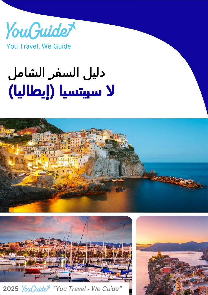 The city trip guide for La Spezia (Italy)