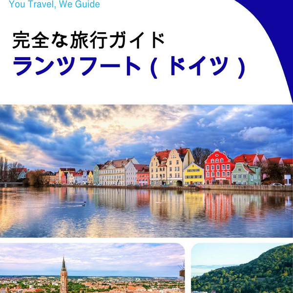 The city trip guide for Landshut (Germany)