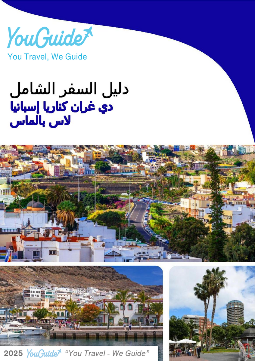 The city trip guide for Las Palmas de Gran Canaria (Spain)