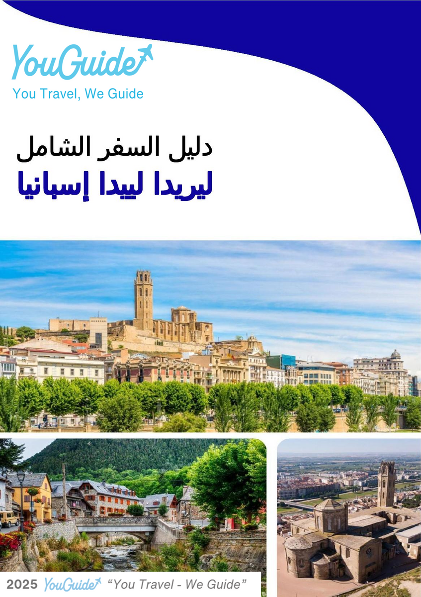 The city trip guide for Lérida (Lleida) (Spain)
