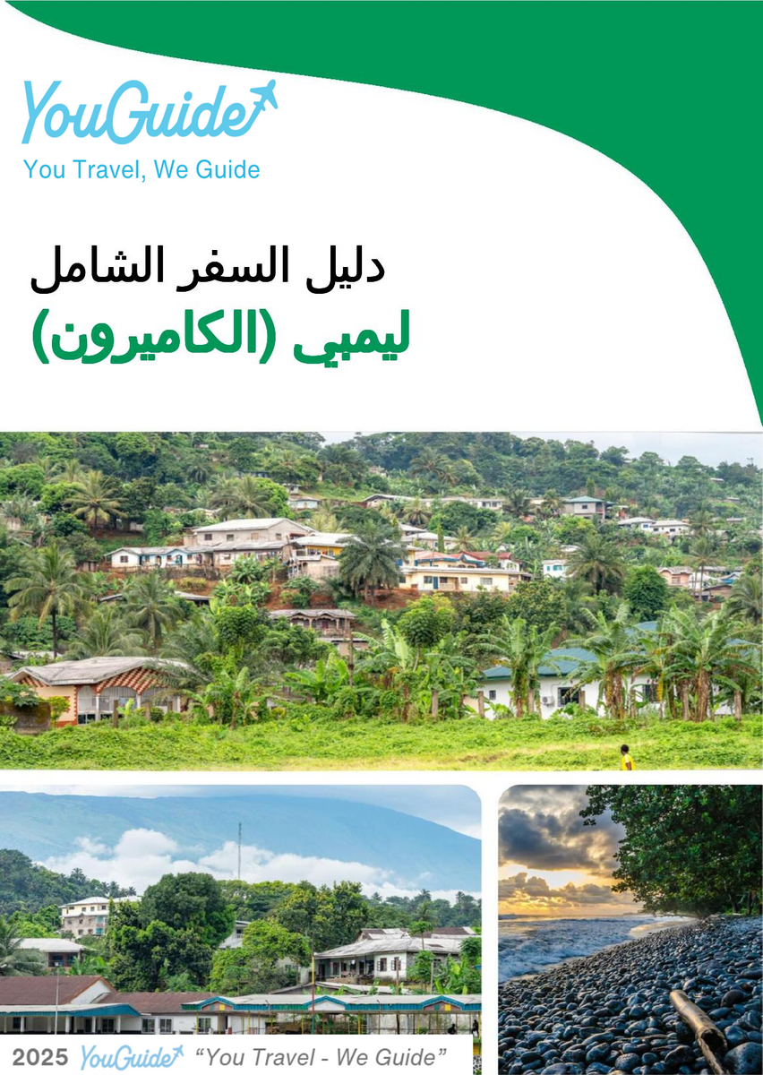 The city trip guide for Limbe (Cameroon)