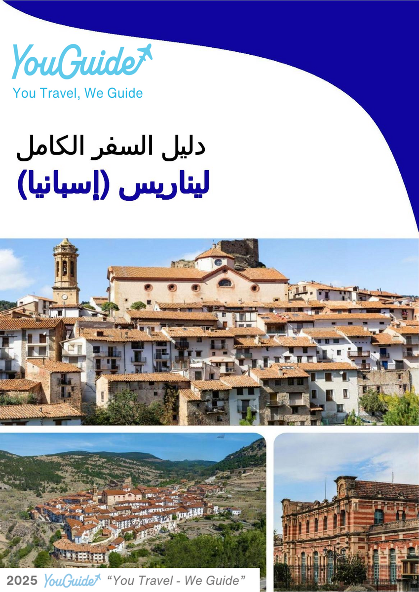 The city trip guide for Linares (Spain)