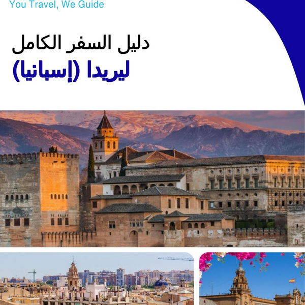 The city trip guide for Lleida (Spain)