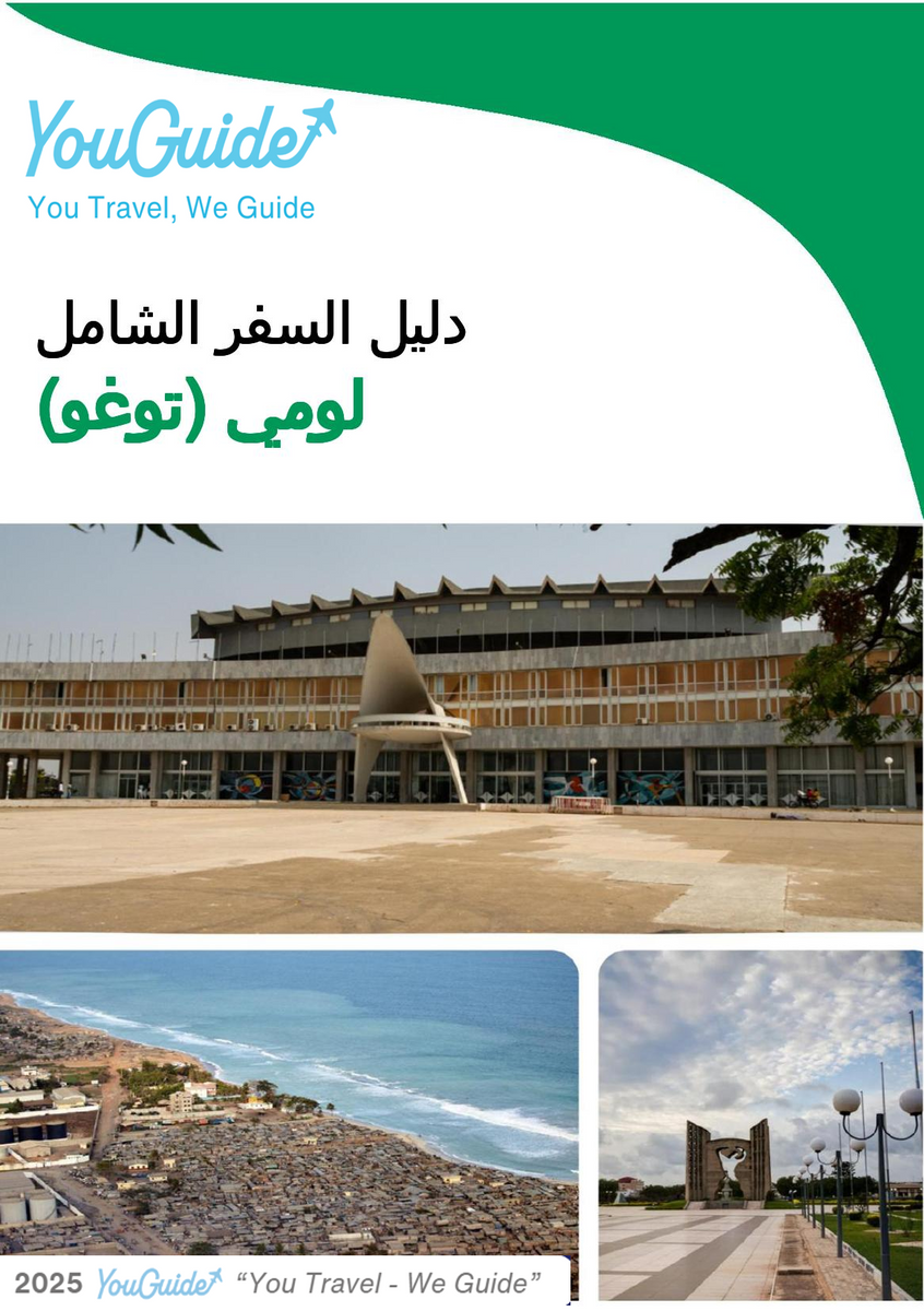 The city trip guide for Lomé (Togo)