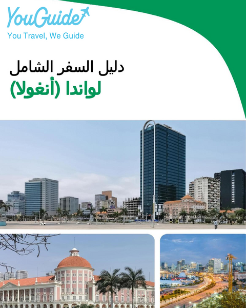 The city trip guide for Luanda (Angola)