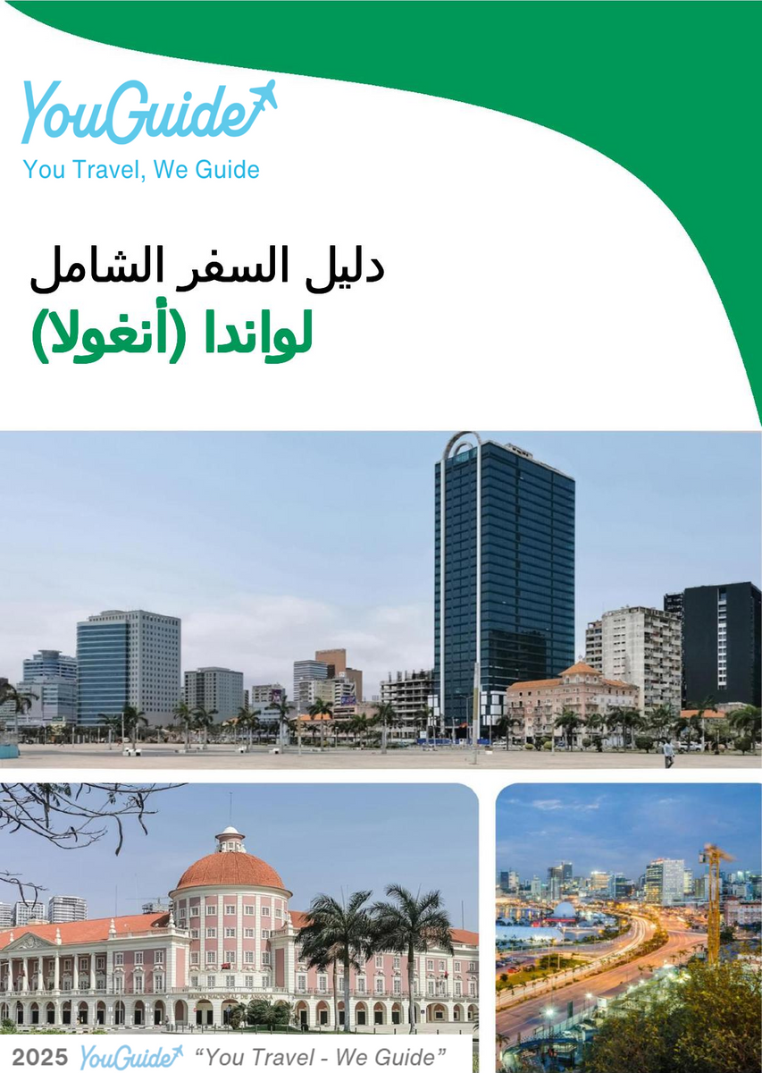 The city trip guide for Luanda (Angola)