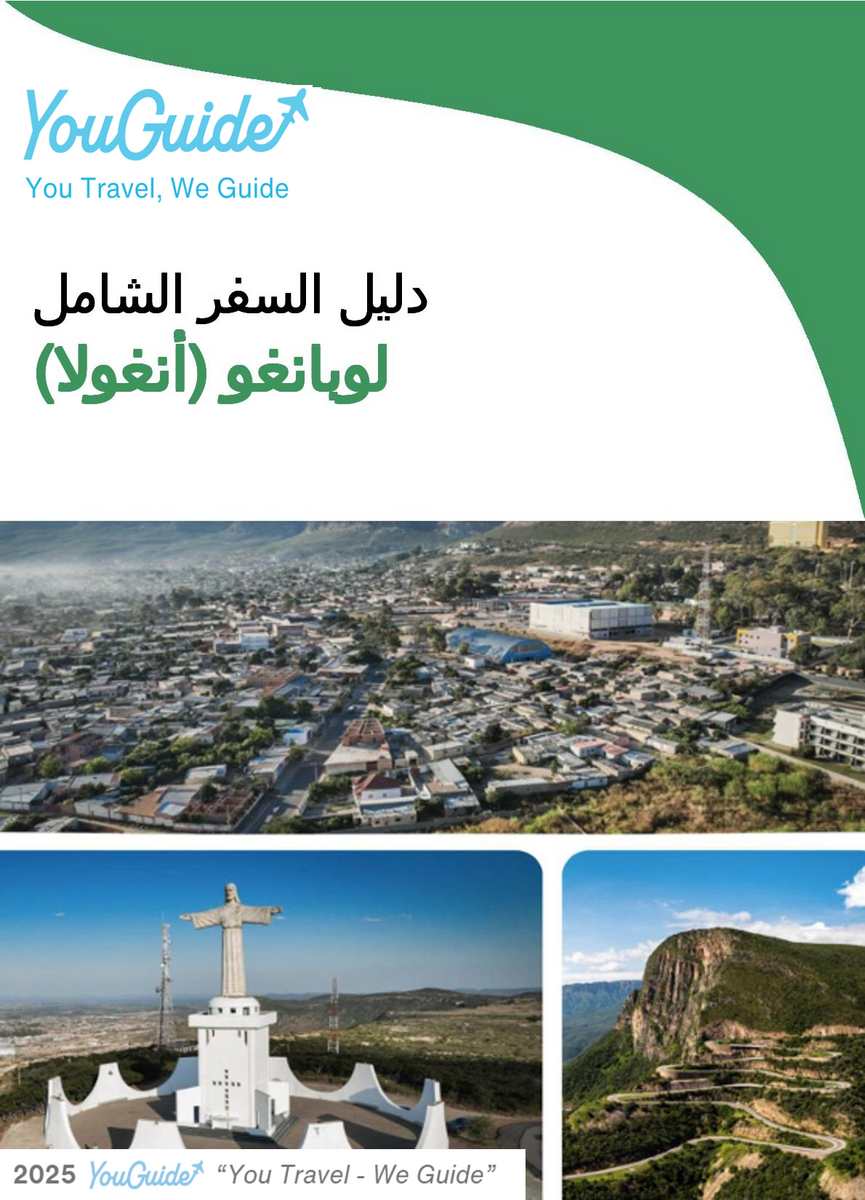 The city trip guide for Lubango (Angola)