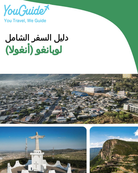 The city trip guide for Lubango (Angola)