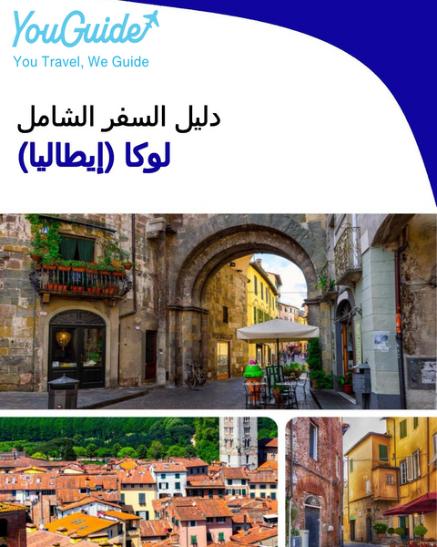 The city trip guide for Lucca (Italy)