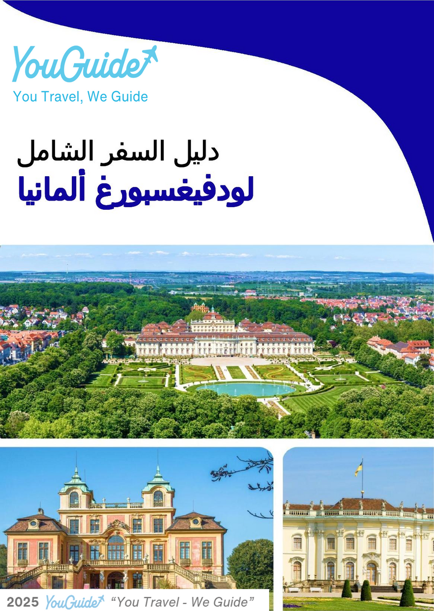 The city trip guide for Ludwigsburg (Germany)