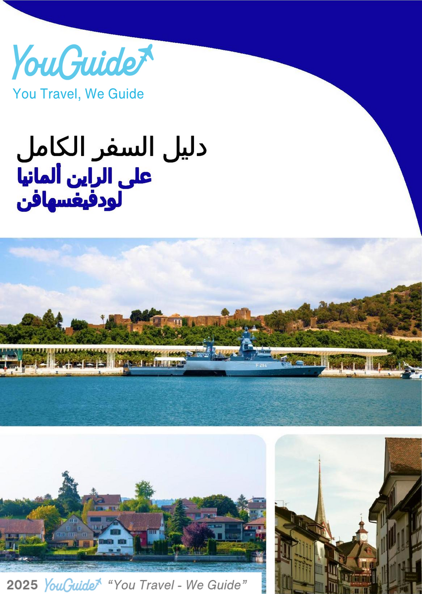 The city trip guide for Ludwigshafen am Rhein (Germany)