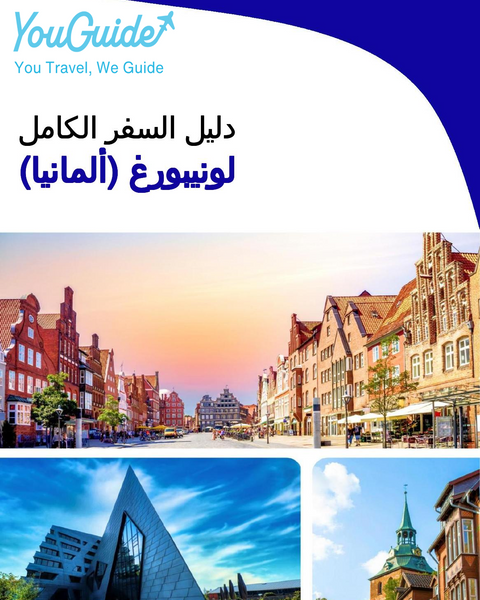 The city trip guide for Lüneburg (Germany)