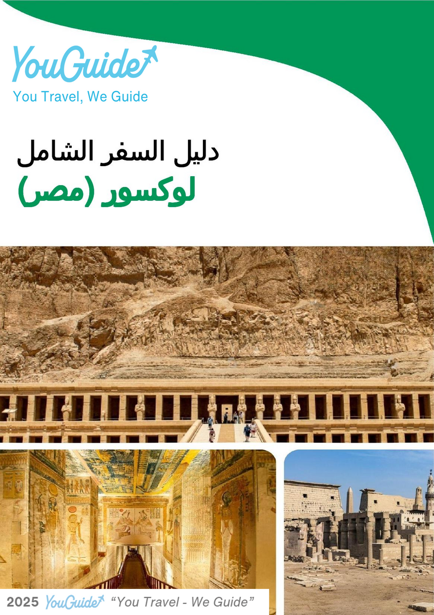 The city trip guide for Luxor (Egypt)