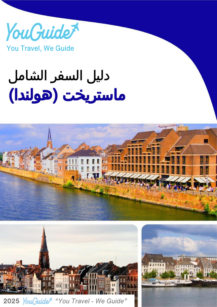 The city trip guide for Maastricht (The Netherlands)